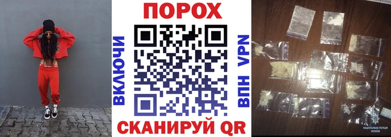 Amphetamine 98% Купить Болотное