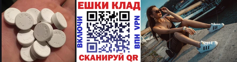 Ecstasy Дубай Болотное