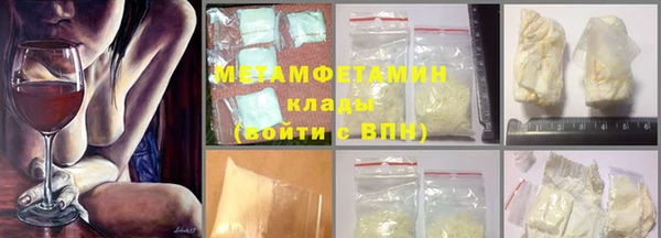 МДПВ Аркадак