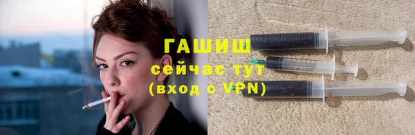 не бодяженный Нязепетровск