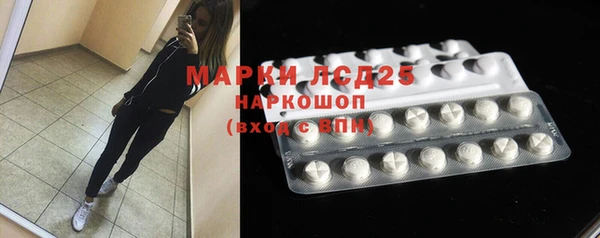 ECSTASY Нягань
