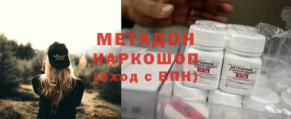 МДПВ Аркадак