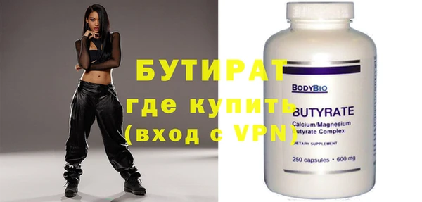 МДПВ Аркадак