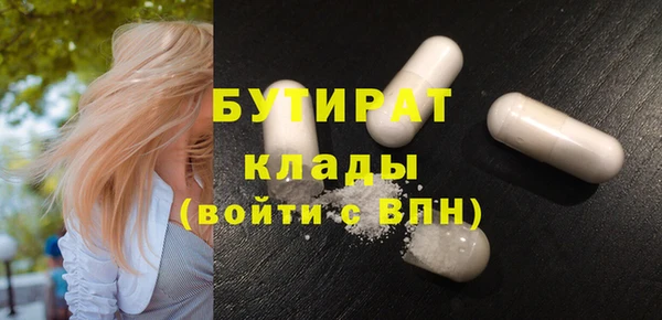 МДПВ Аркадак