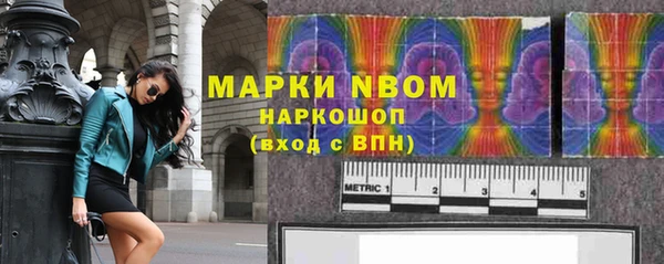 МДПВ Аркадак