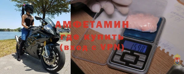 прущие крисы Армянск